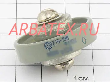 К15-13В 2кВ 120 пф М330 К15-13В 2кВ 120 пф М330