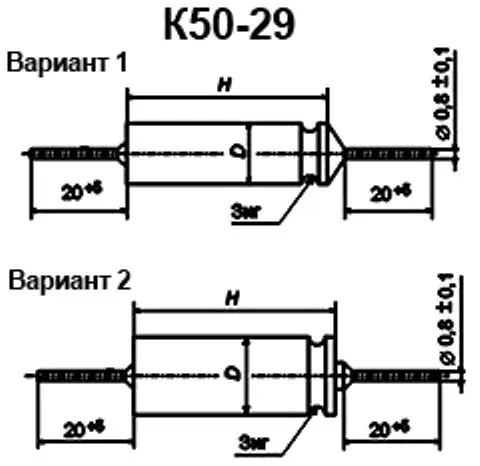 К50-29 100в 10 мкф фото 3 К50-29 100в 10 мкф фото 3
