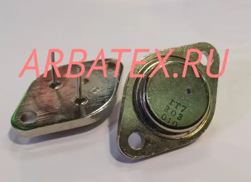 КТ841В КТ841В