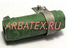С5-36В 15Вт 22