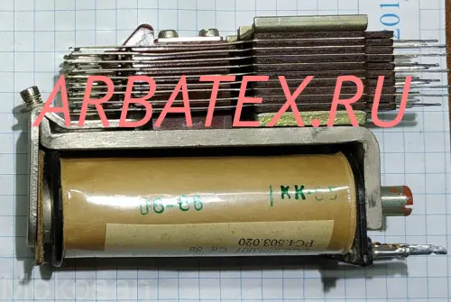 РКН РС4.500.215