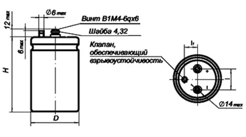 К50-37 25в 33000 мкф фото 3 К50-37 25в 33000 мкф фото 3