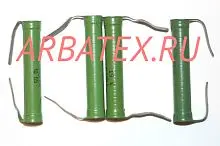 ВС-1 120