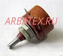 ПП2-11 220