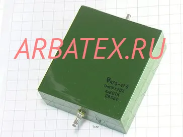 К75-47В 4кВ 1 мкф К75-47В 4кВ 1 мкф