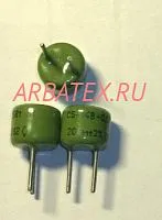С5-14В 1 220