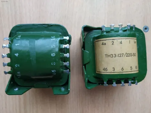 ТН33-127/220-50